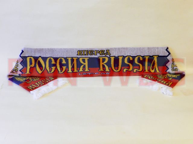 Фанатский шарф Вперед Россия со склада, цена до 320 рублей